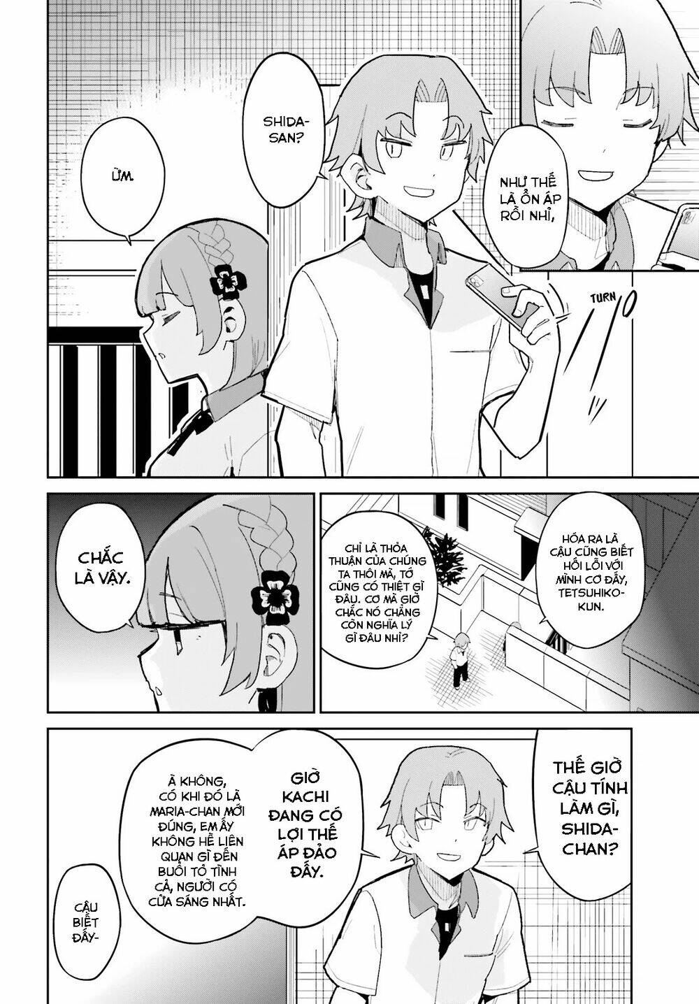 bạn thuở nhỏ sẽ không thua trong một câu chuyện tình yêu hài hước chapter 12 25