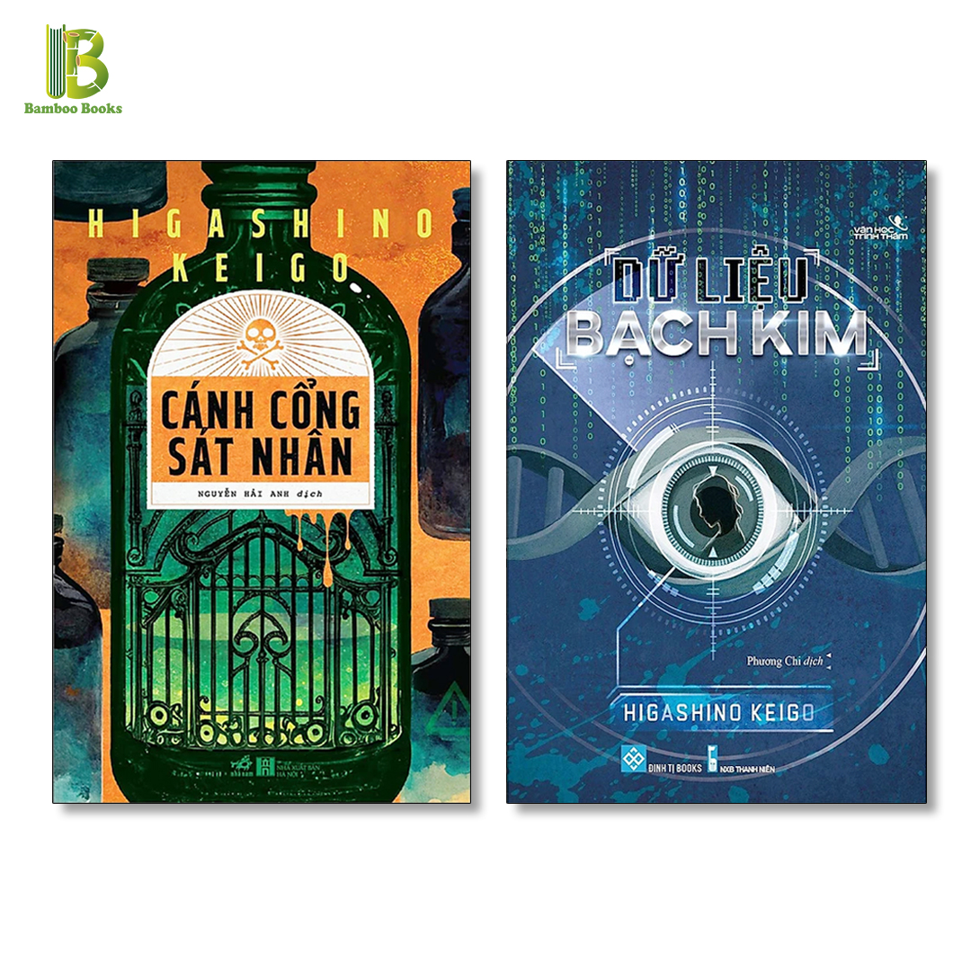 Combo 2 Tác Phẩm Trinh Thám: Cánh Cổng Sát Nhân + Dữ Liệu Bạch Kim - Higashino Keigo - Tặng Kèm Bookmark Bamboo Books