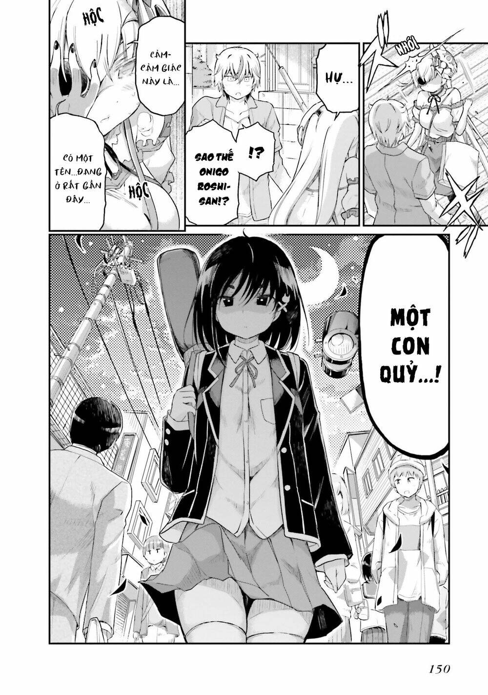 choroi desuyo onigoroshi-san! chapter 15 19