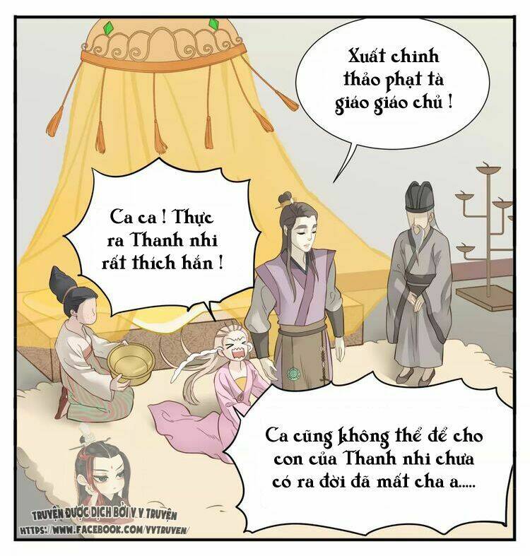 giáo chủ, chú ý thanh danh! chapter 65 10