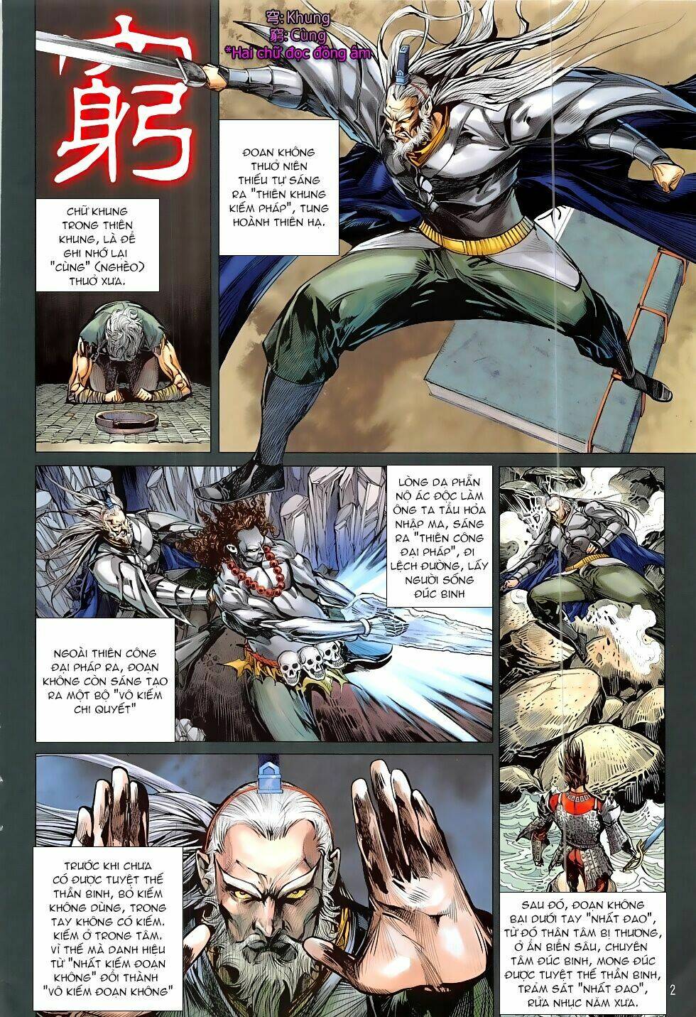 thiết tướng tung hoành (cựu tác) chapter 200 2