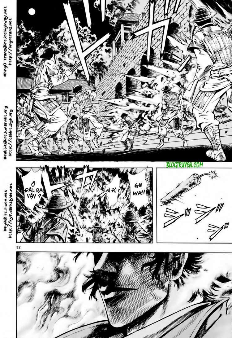 shin angyo onshi (tân ám hành ngự sử) chapter 17 31