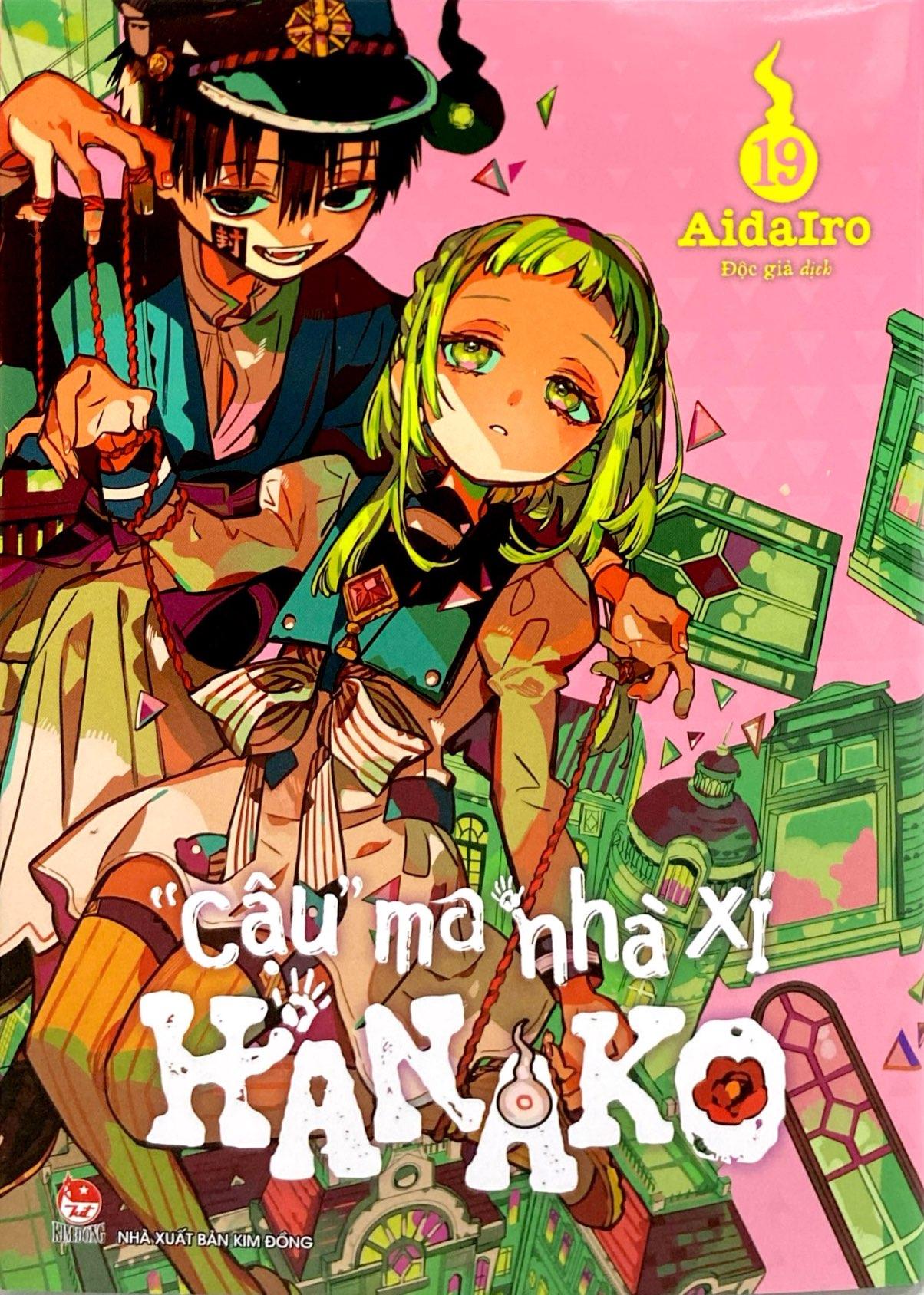 Sách - "Cậu" Ma Nhà Xí Hanako - Tập 19 (Tái Bản 2025)