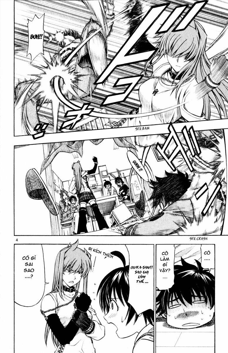 koko ga uwasa no el palacio chapter 2 6