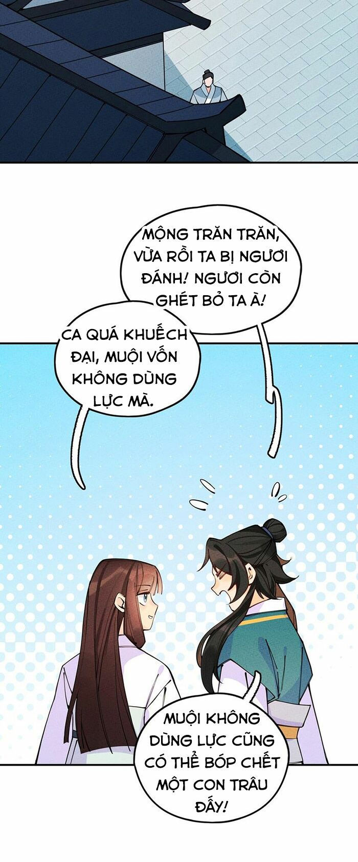 là thánh hoàng chính đạo, ta cưới ma tôn tà đạo？！ chapter 14 32