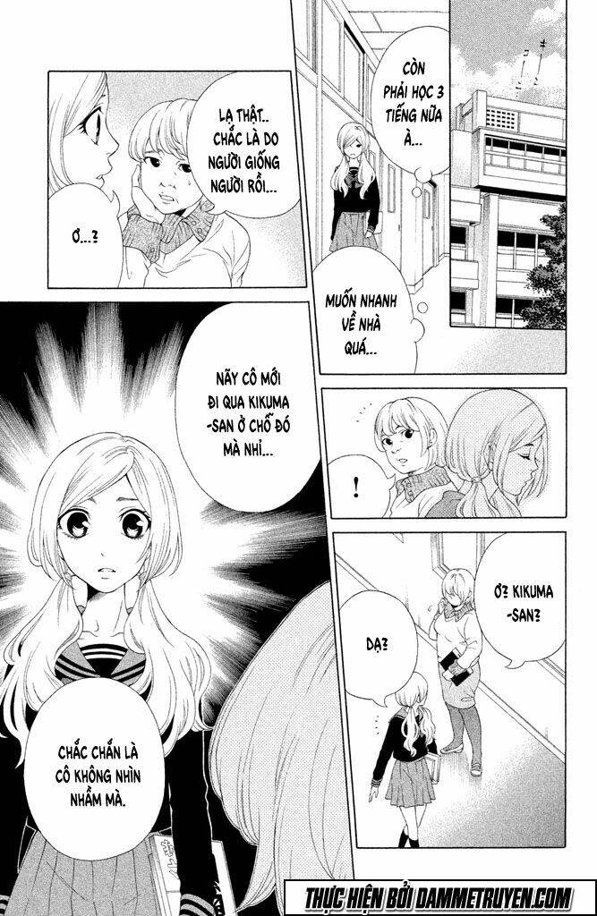 gakuen densetsu hasami onna chapter 3 17