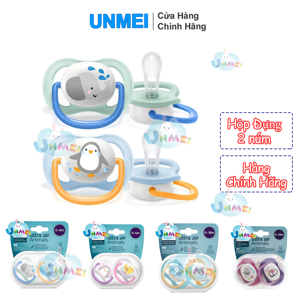 Ti ngậm thông khí Philips Avent Ultra Air, ti giả cho bé 0-18 tháng, vỉ đôi kèm hộp khử trùng tiện lợi