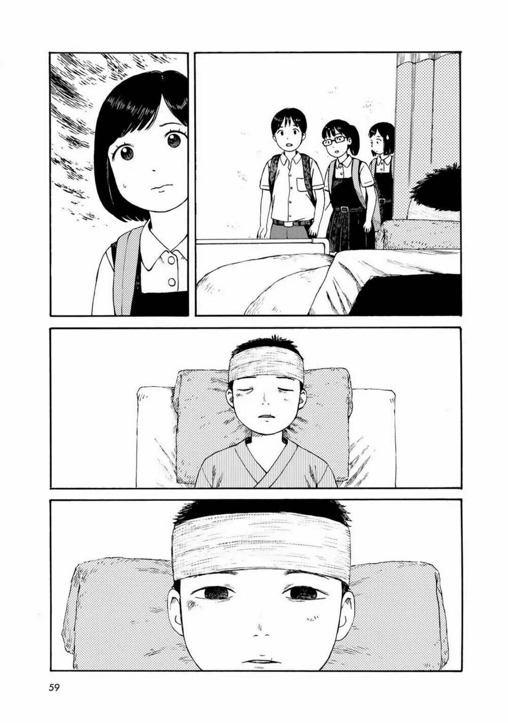 wakusei closet chapter 3 9