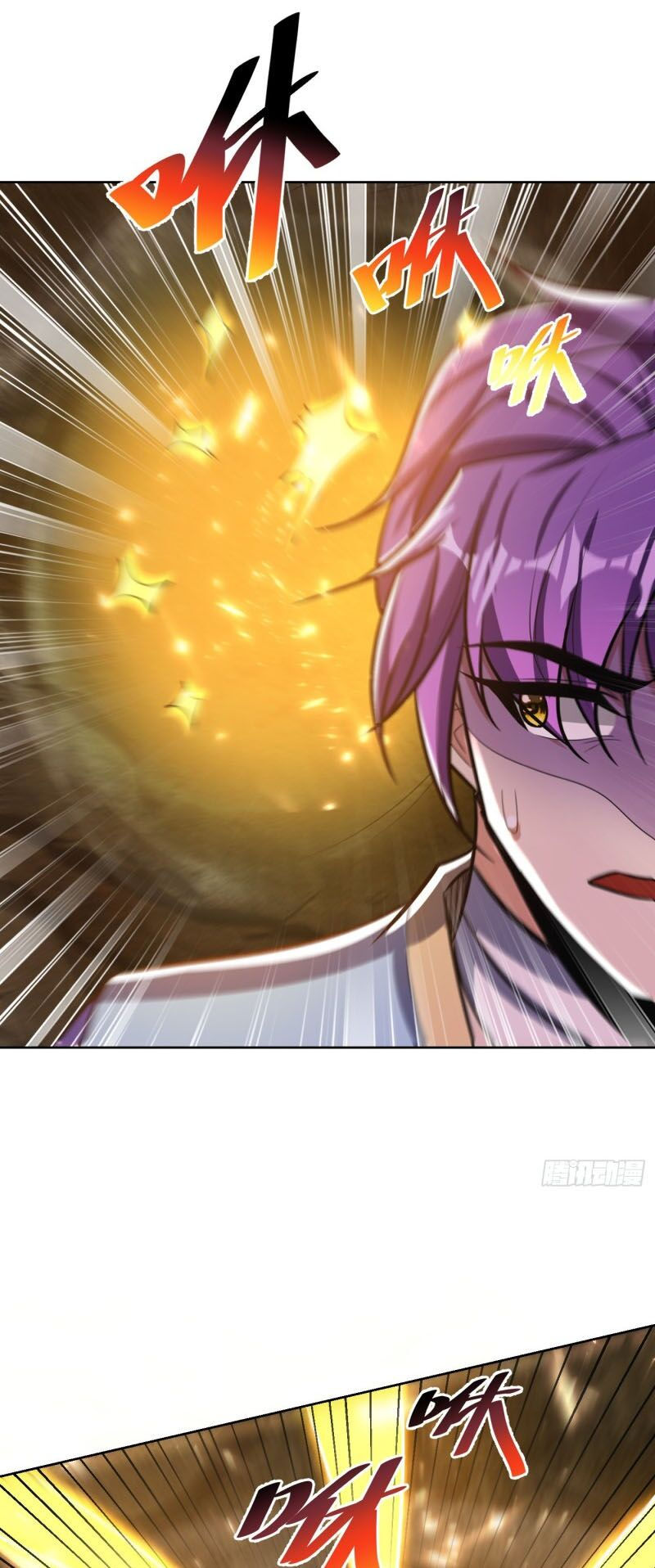 yêu giả vi vương chapter 177 45