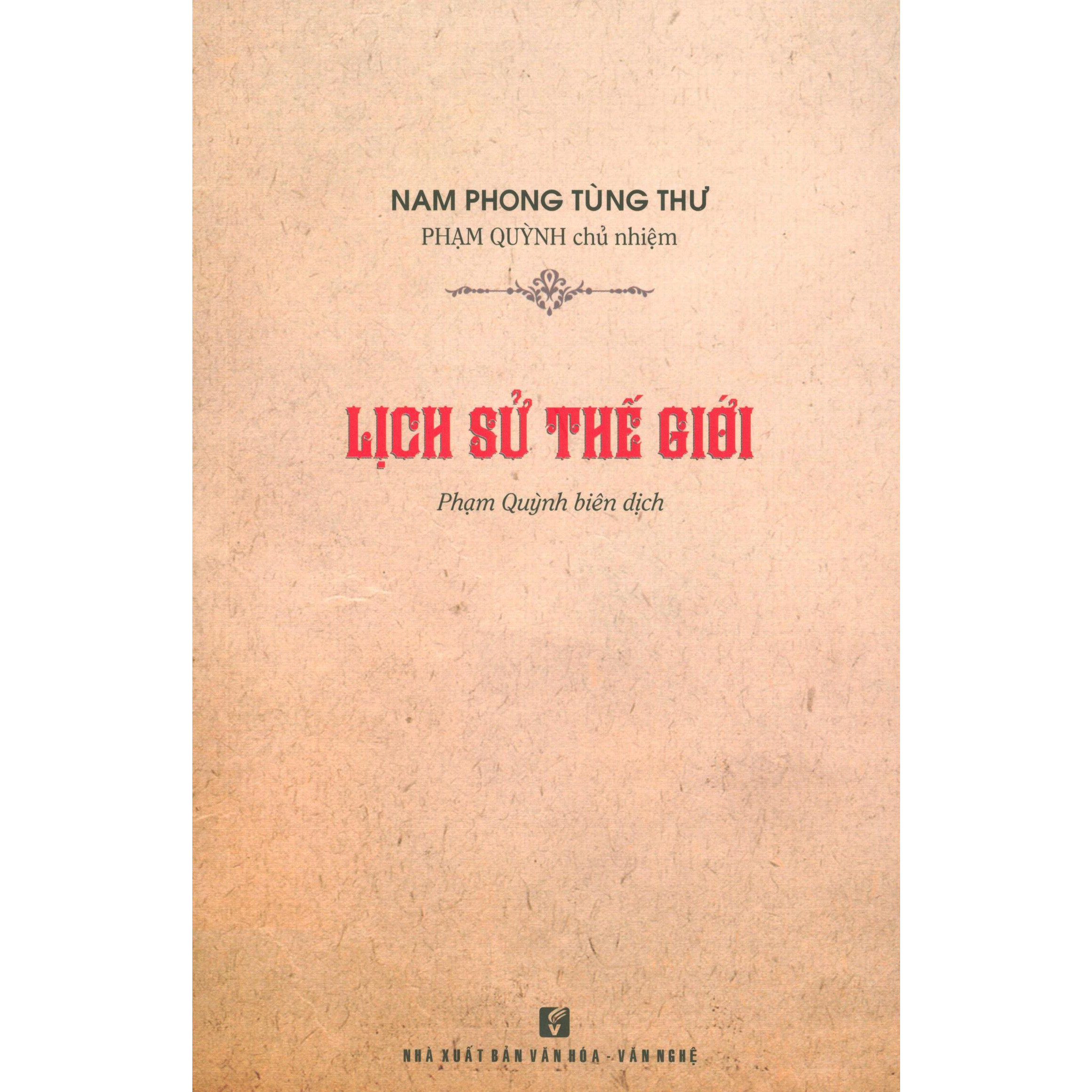 Lịch Sử Thế Giới