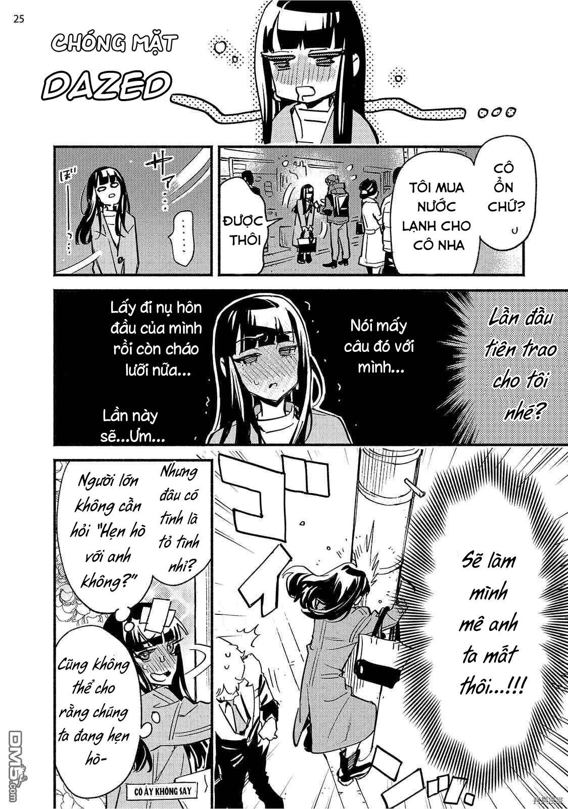 baby violet chapter 5 26