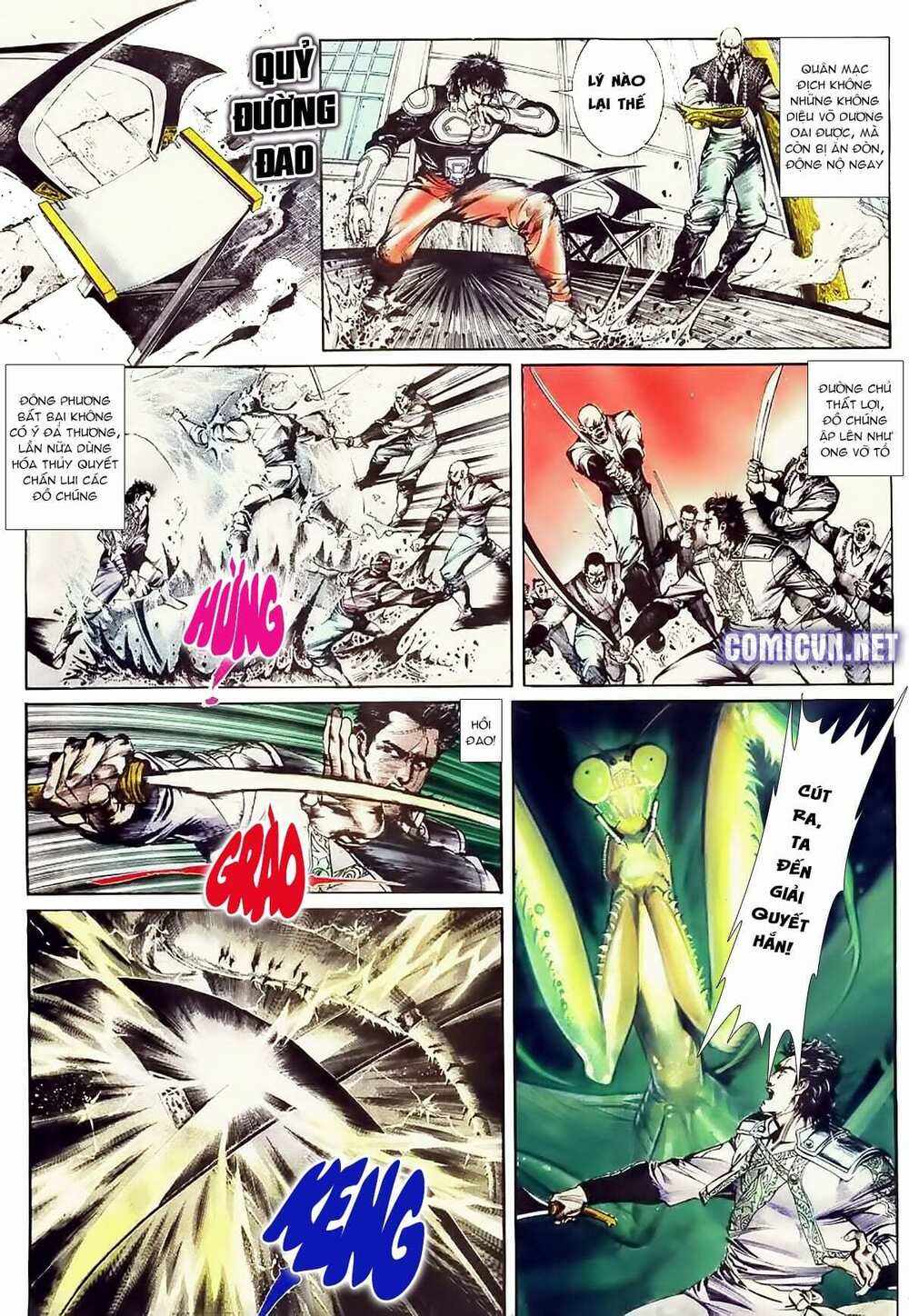 đông phương bất bại - khưu phúc long chapter 33 8