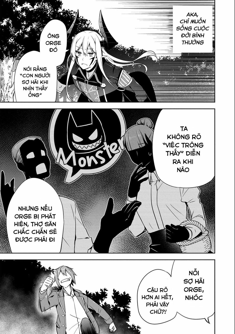 a breakthrough came out by forbidden master and disciple chapter 14 3