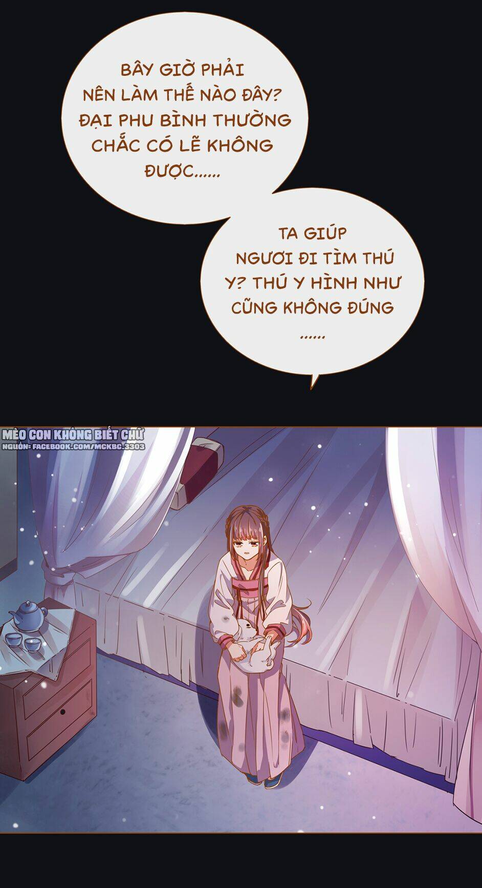 boss khủng bố chiếm đoạt ta chapter 6 13