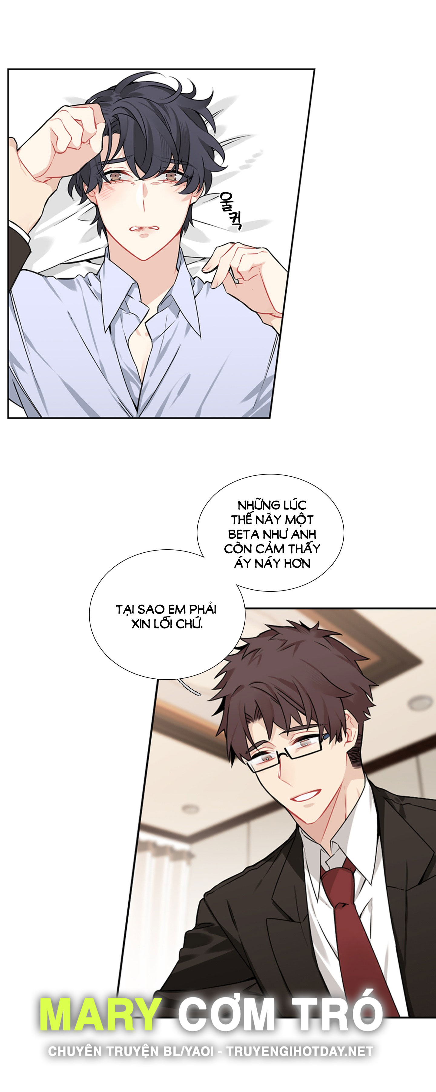 [18+] chỉ b là không biết chapter 11.1 6