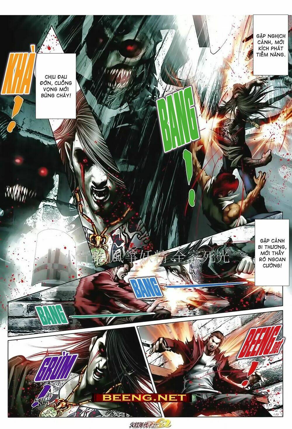 hỏa hồng niên đại hắc cốt đường chapter 1023 23