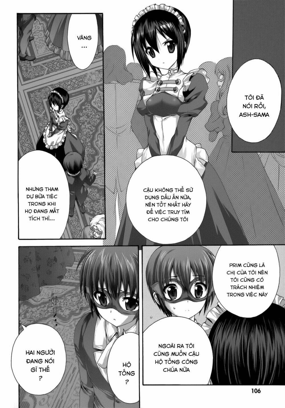 seikoku no dragonar chapter 29 6