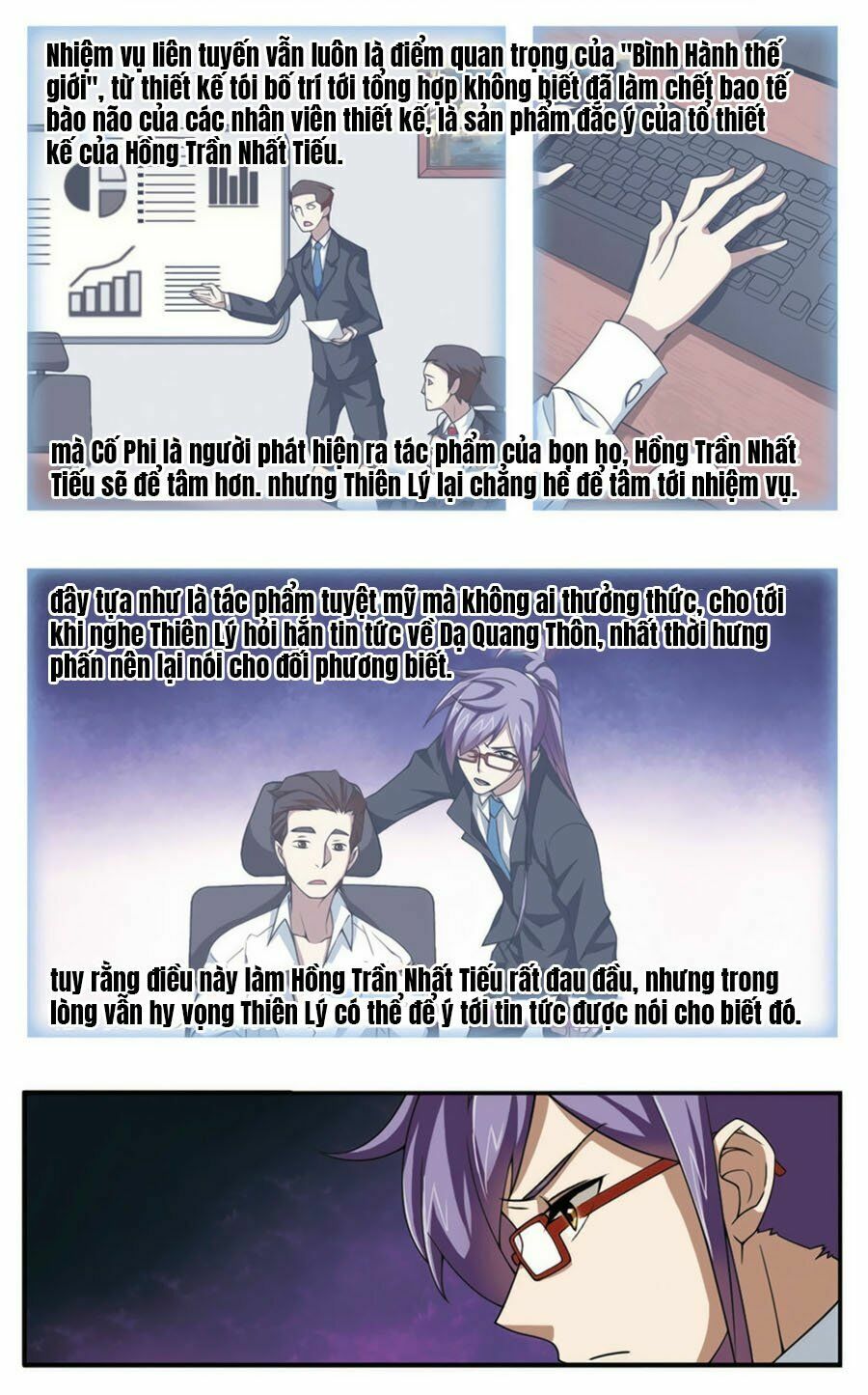 võng du chi cận chiến pháp sư chapter 35 32