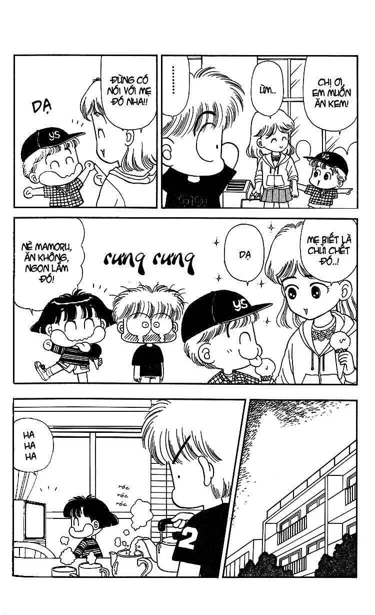 miiko desu! chapter 8 5