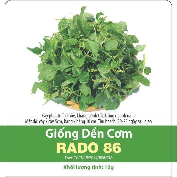Hạt giống rau dền cơm Rado, đóng gói 10gr