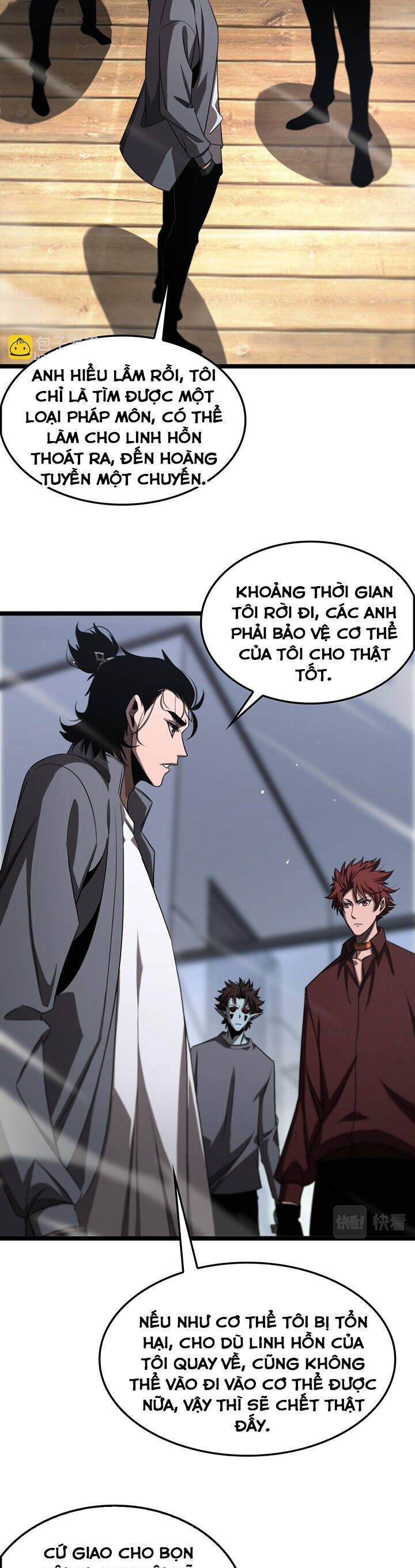 chư giới - tận thế online chapter 236 13