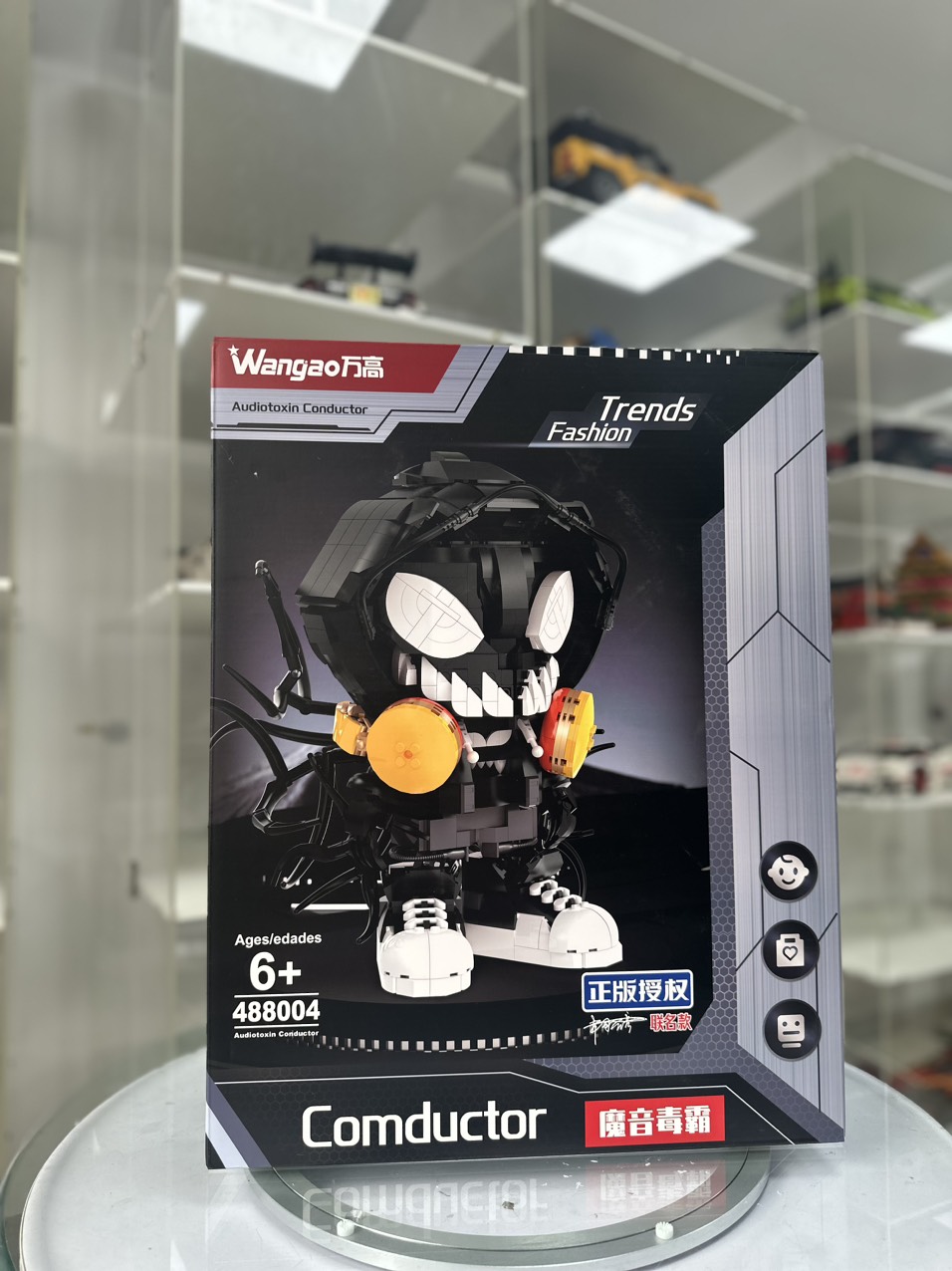 Bộ Lắp Ráp Fashion Magic Venom - WANGAO 488004