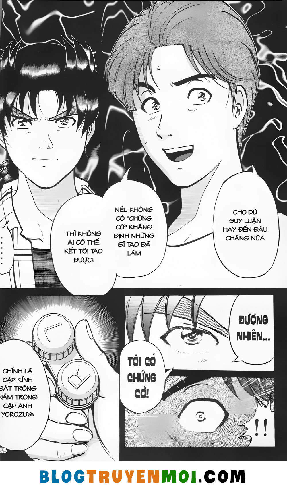 thám tử kindaichi (bản đẹp) chapter 20.7 13