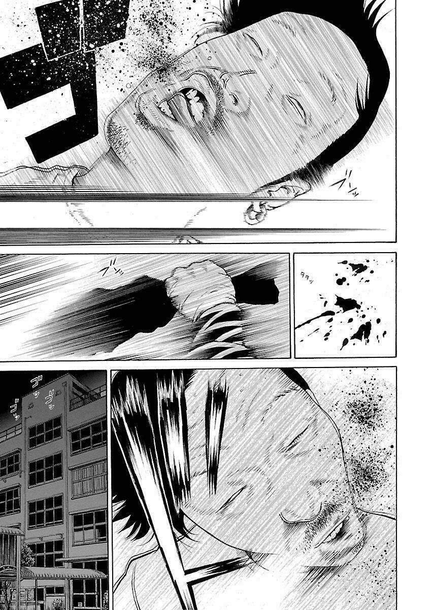 the scum of good and evil chapter 7 18