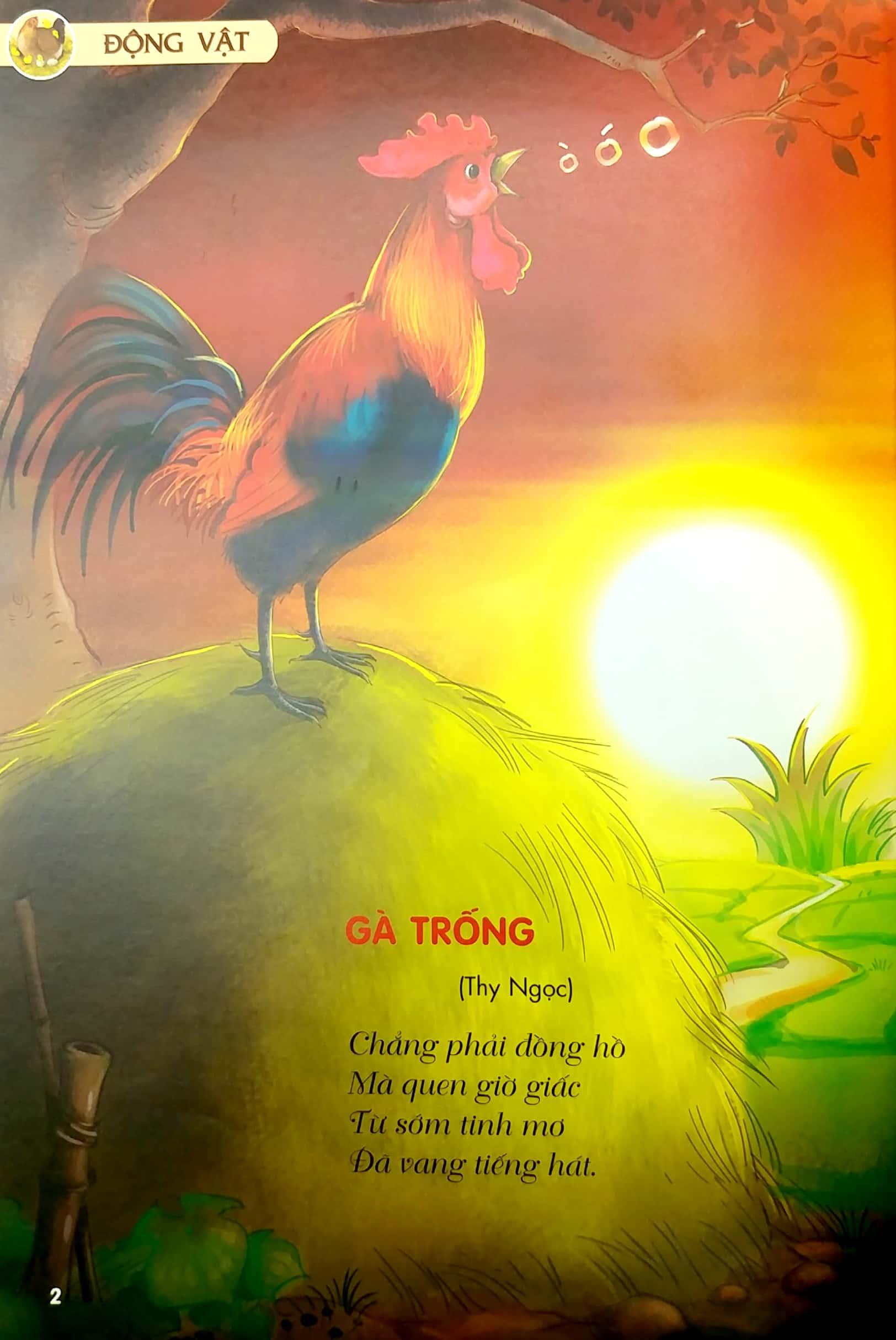 Thơ Hay Cho Bé Mầm Non (Tập 2) (Tái Bản)