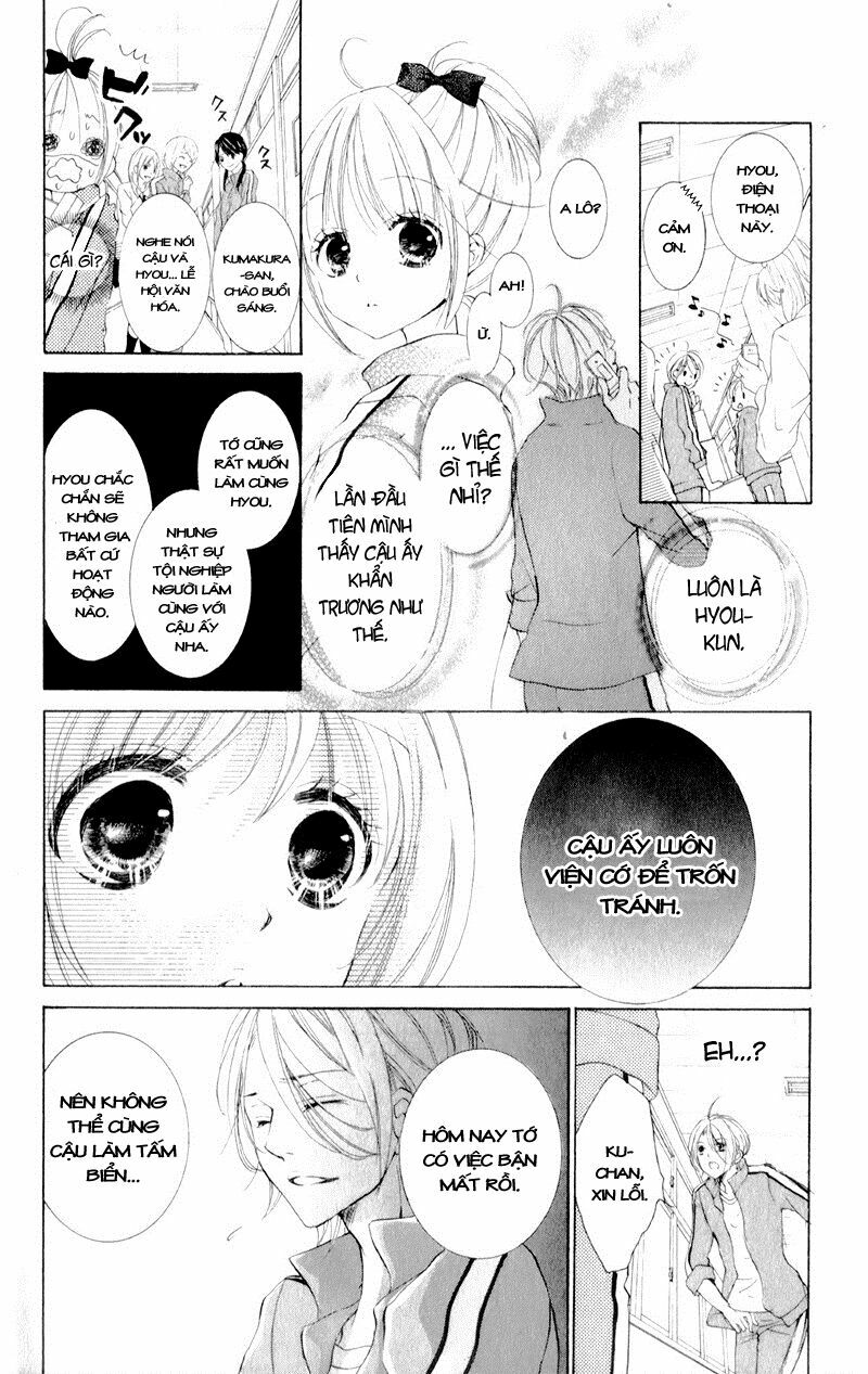 hana ni kedamono chapter 7 23