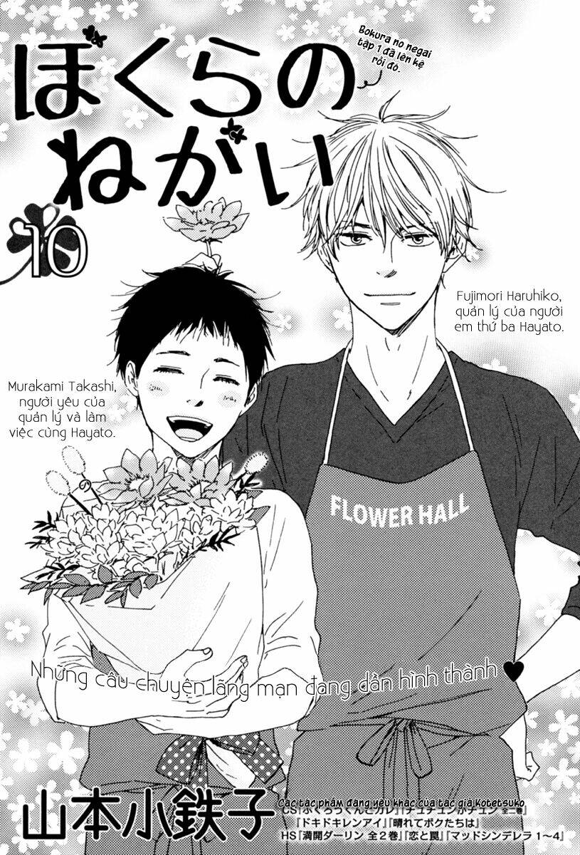 mơ ước của chúng tôi chapter 10 3