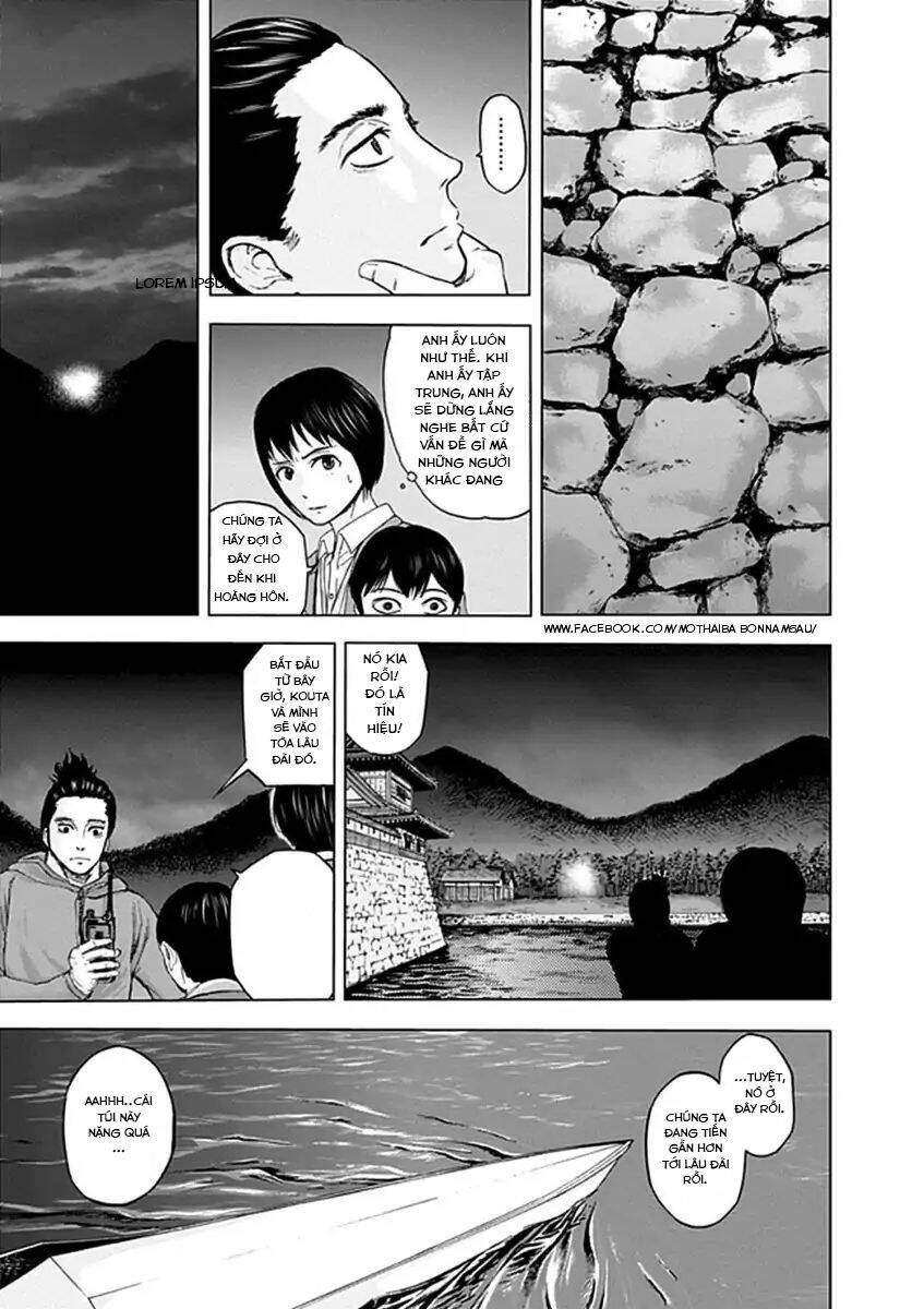 gunjou senki chapter 23 4