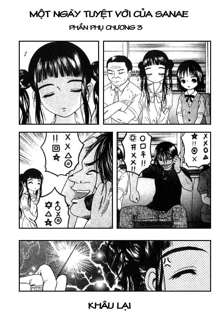 happy world! chapter 13 32