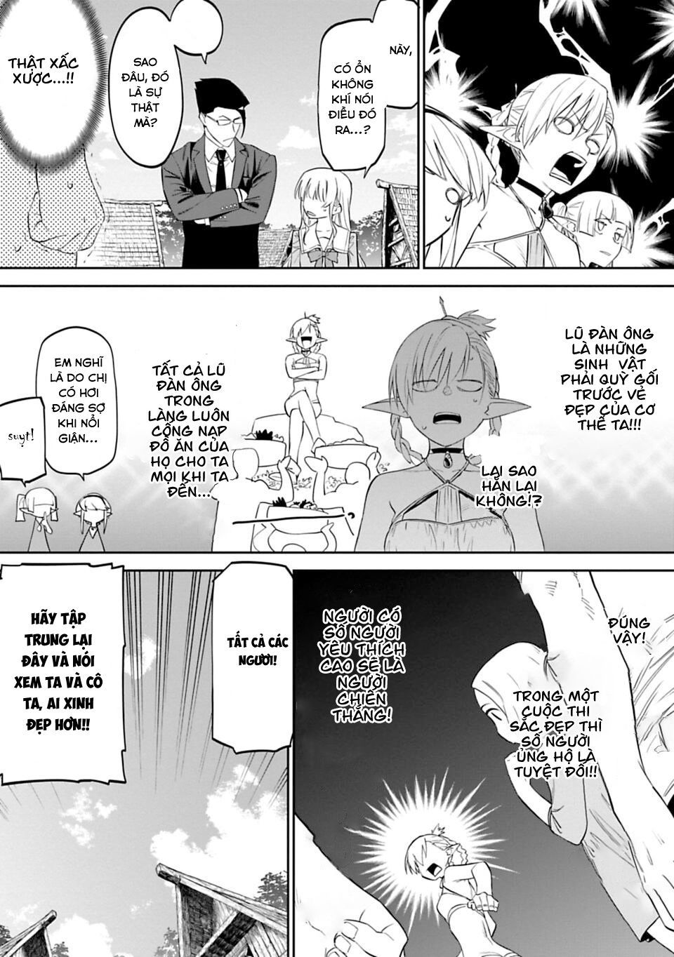 fantasy bishoujo juniku ojisan to [manga] chapter 9 7