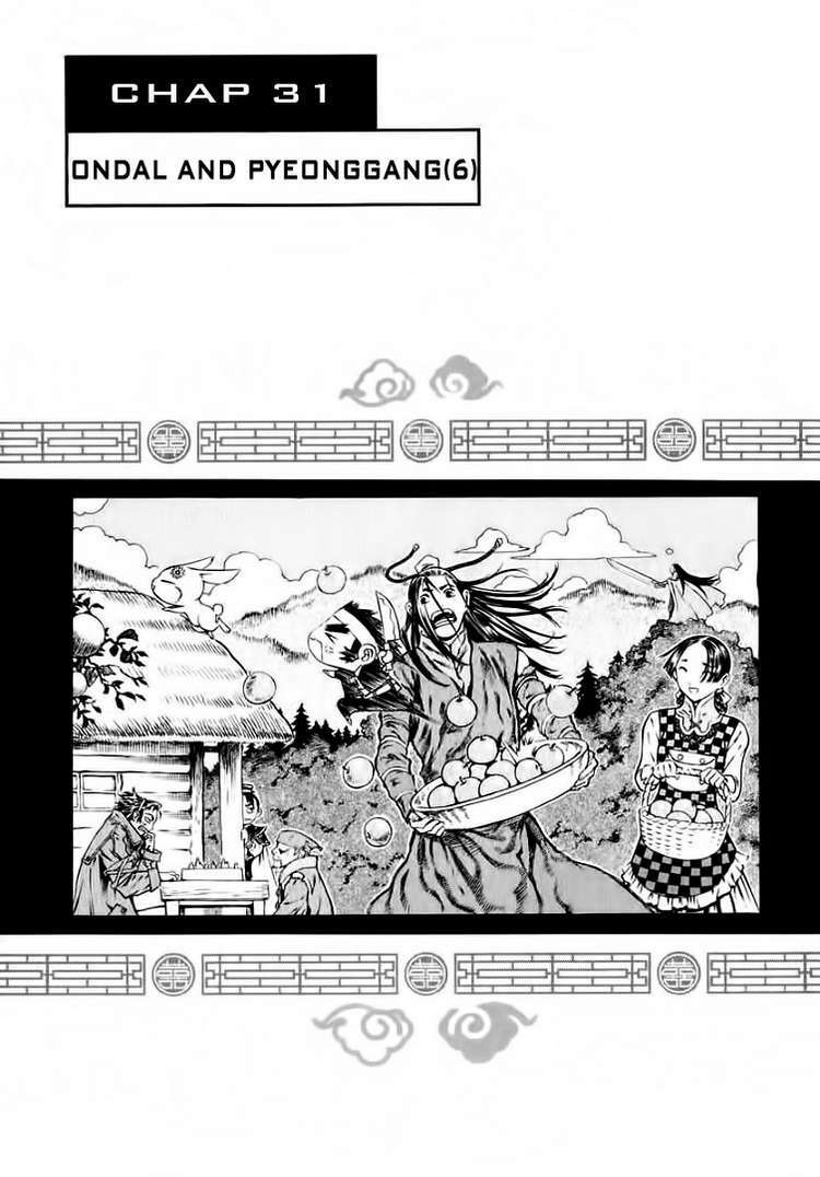 shin angyo onshi (tân ám hành ngự sử) chapter 31 1