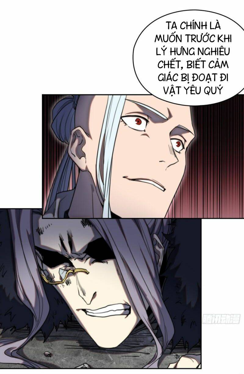 đô thị hàng thần khúc chapter 49 35