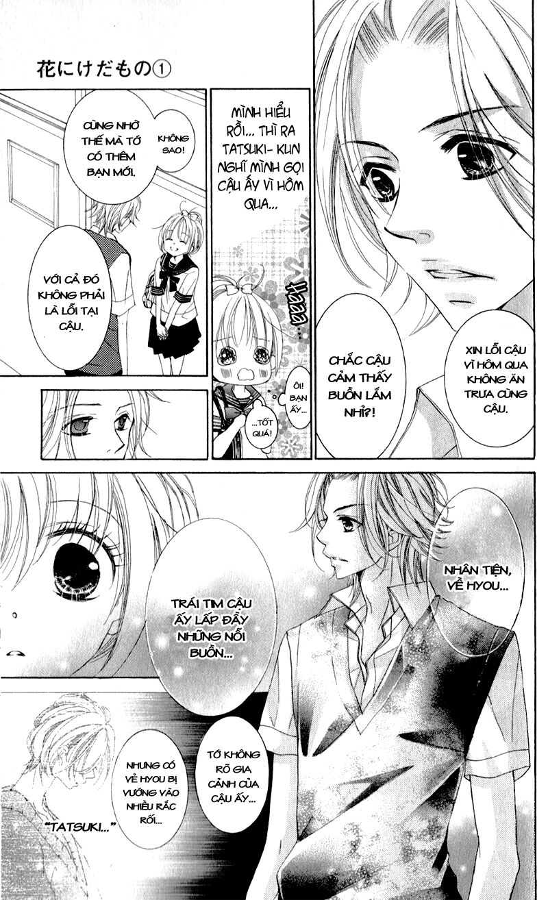 hana ni kedamono chapter 3 15