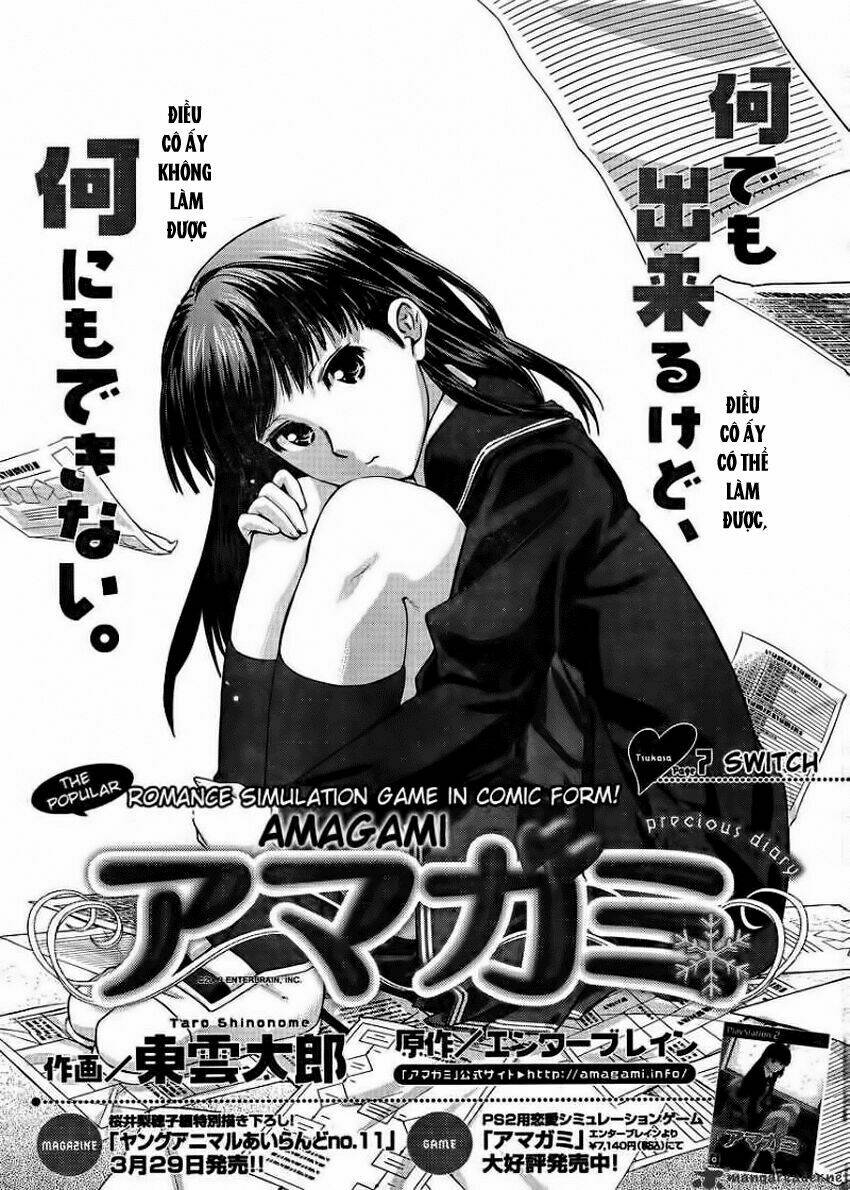 amagami - precious diary chapter 7 2
