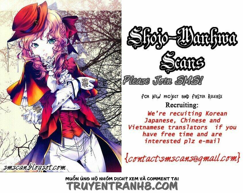 lady e no kaidan chapter 1 4