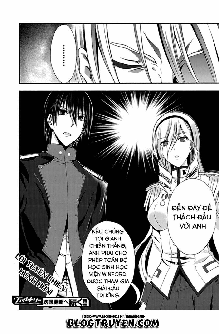 valkyrie romanze chapter 13 26