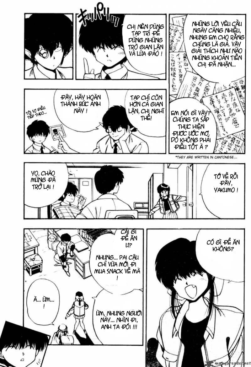 3x3 eyes chapter 90 6