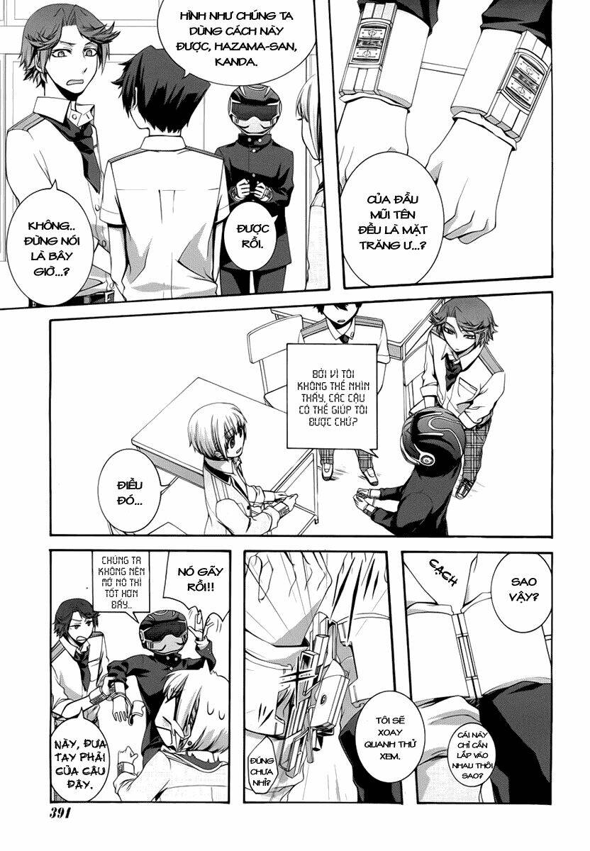 dolls code chapter 4 28