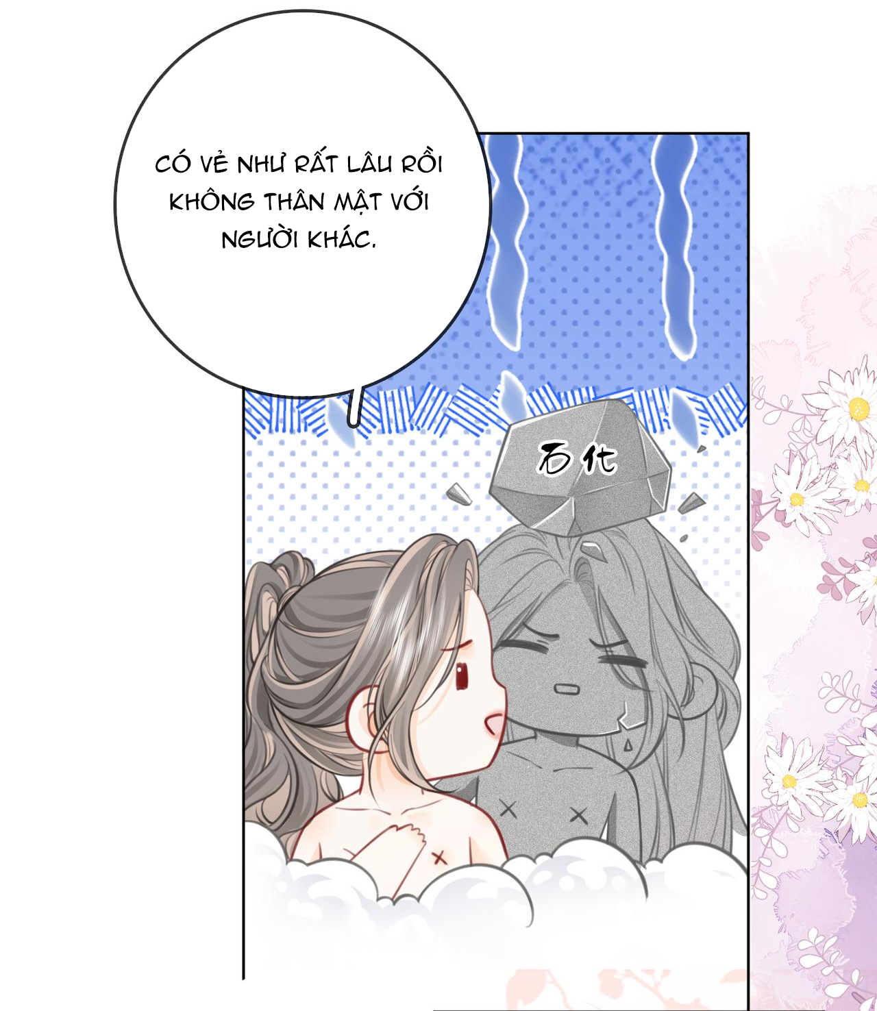 cố tiểu thư và khúc tiểu thư chapter 88 20