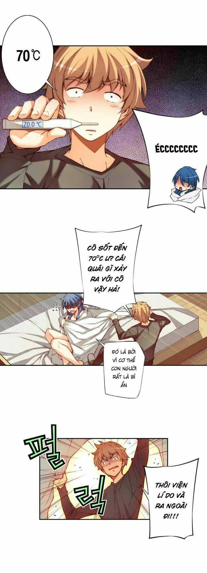 cohabitation with the fiancee chapter 9 14