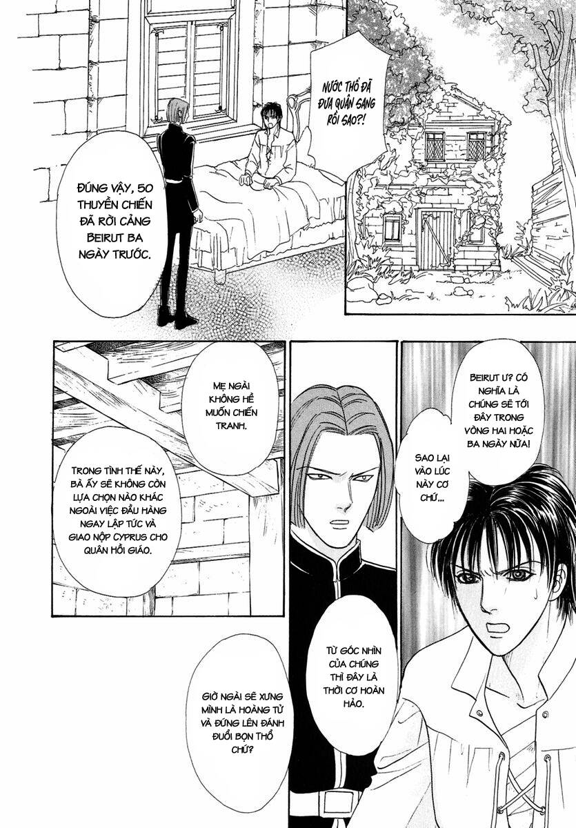 kenja no ishi chapter 20 17