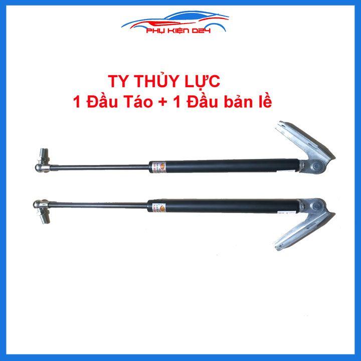 1 Chiếc ty cốp ô tô thanh thủy lực chống cửa chiều dài 28cm chịu tải 45kg-450N đầu kết nối đa dạng