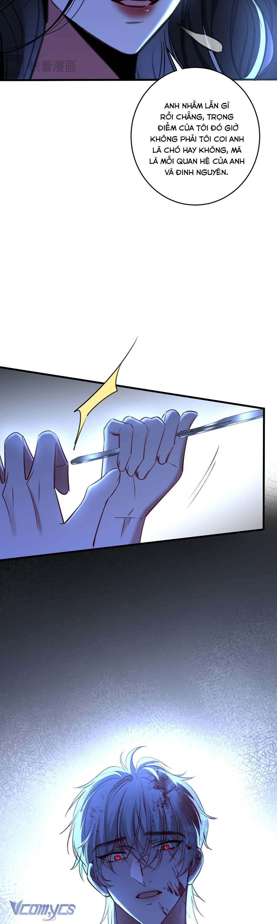 xin lỗi, tôi cũng là đại lão chapter 45 3