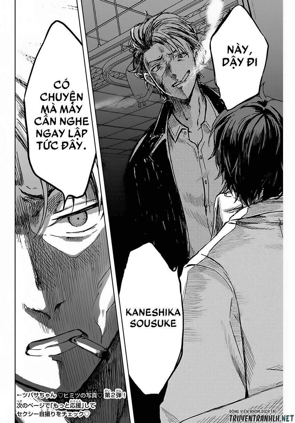 tsubasa-chan, kimi wa. macchingu shita onna wa satsujinki chapter 9 21