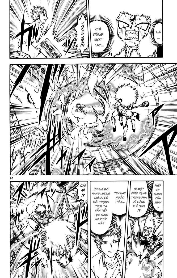 konjiki no gash!! chapter 217 10