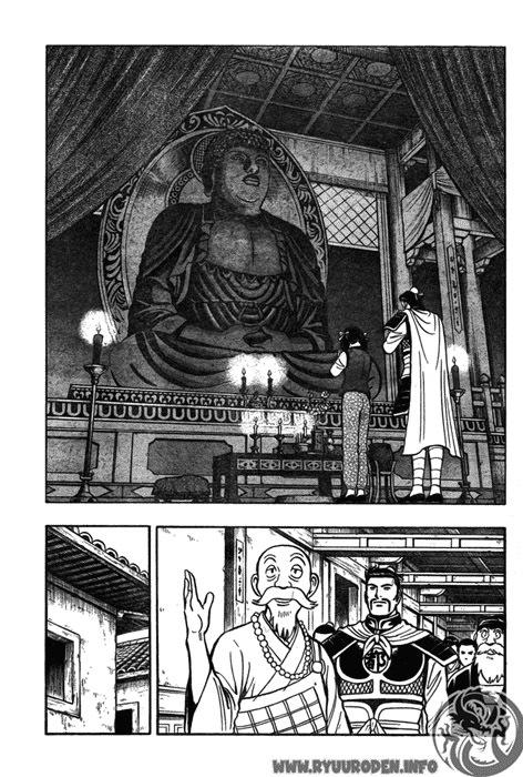 hoàng phi hồng phần 4 chapter 41 11